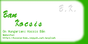 ban kocsis business card